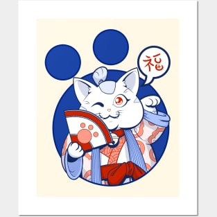 Lucky Cat Posters and Art